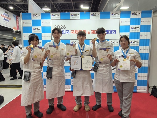 우송정보대학 외식조리학부  2026 서울대전누들대전 면요리경연대회에서 대상과 금상 수상