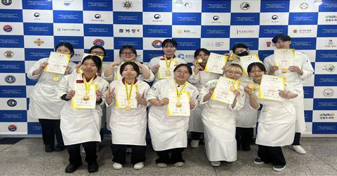 우송정보대학 K-베이커리학부2024 대한민국 챌린지컵 국제요리경연대회 전원 수상!