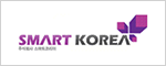 SMART KOREA