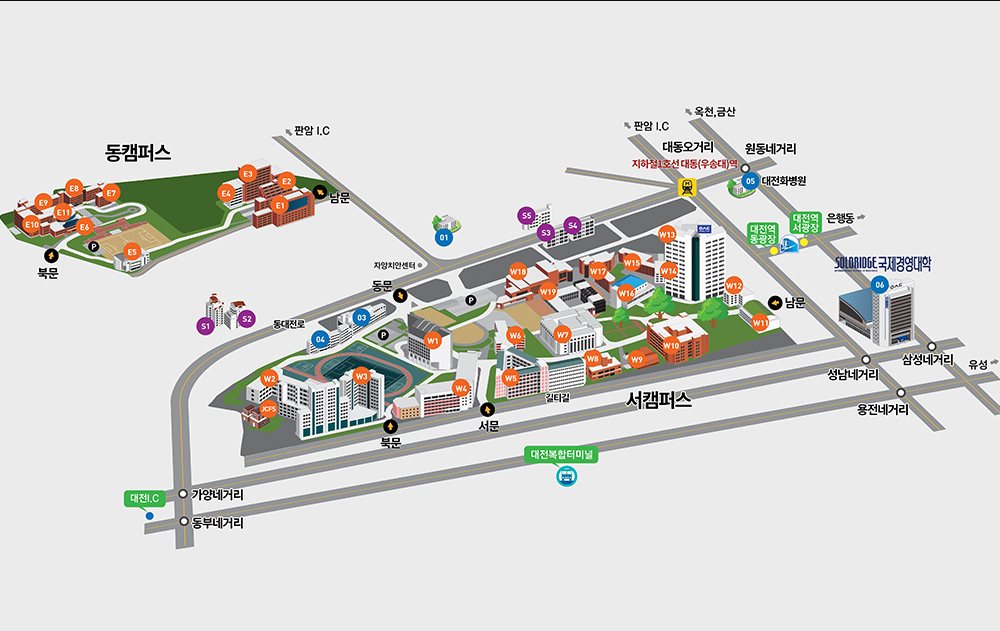 우송정보대학의 동캠퍼스, 서캠퍼스 지도 이미지